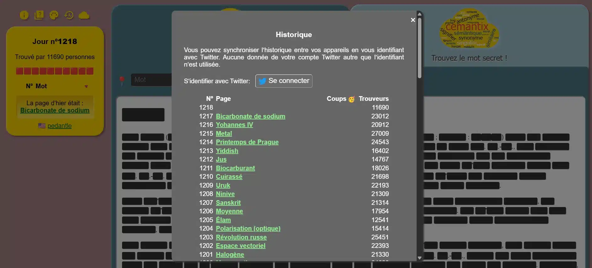 historique de la page wiki