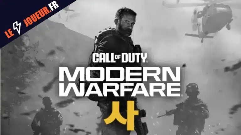 Modern Warfare IV