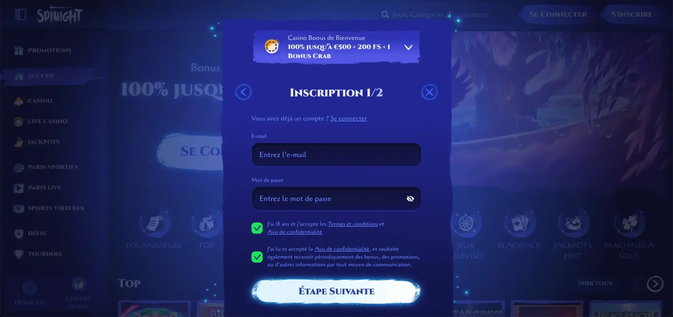 spinight inscription