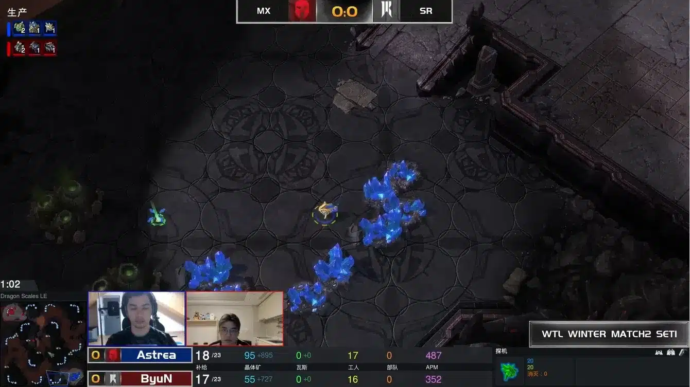 Starcraft II