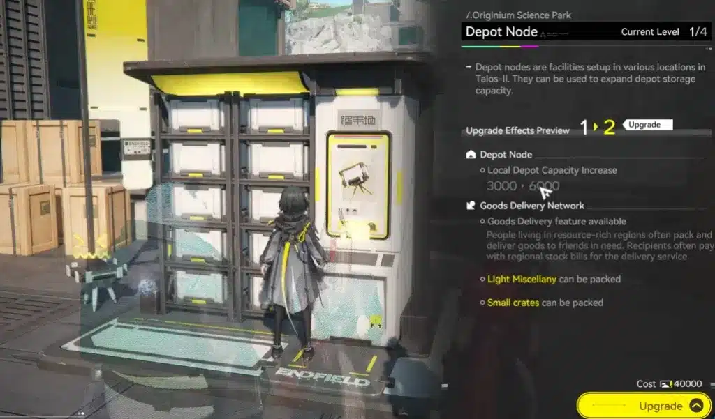 Agrandir dépôt de base