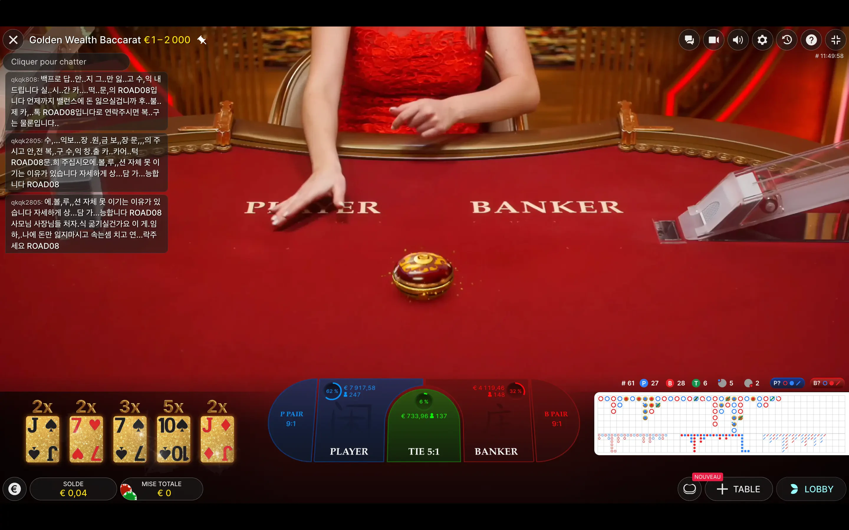 baccarat baccarat