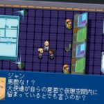 Visuel promotionnel de Xenosaga: Pied Piper pour le portage Nintendo Switch et Steam par G-MODE en 2026