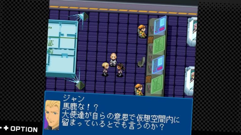 Visuel promotionnel de Xenosaga: Pied Piper pour le portage Nintendo Switch et Steam par G-MODE en 2026