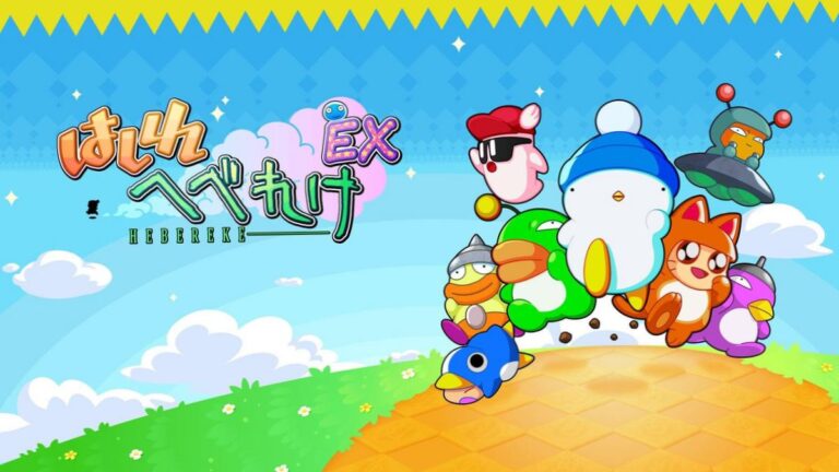 Visuel promotionnel de Hashire Hebereke EX, remake du jeu Super Famicom de 1994 sur Nintendo Switch