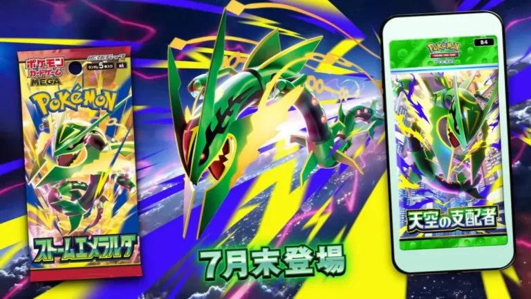 Carte Mega-Rayquaza ex de l'extension Domination Celeste pour JCC Pokemon Pocket